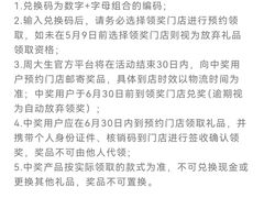 -肯德基(洛川店)