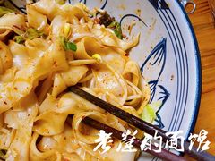 -老崔的面馆(玉函路店)