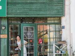 -参差咖啡(水果湖公园店)