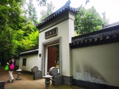 -西湖风景区十里琅珰-五云山