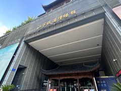 -江宁织造博物馆