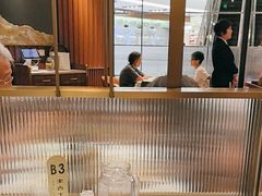 -老吉士(环贸iapm店)