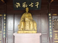 -东坡赤壁风景名胜区