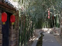 -竹泉村旅游度假区