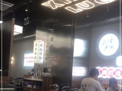 -小螺大作·螺蛳粉火锅(林和西店)