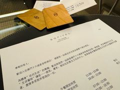 -澳门十六浦索菲特大酒店