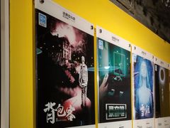 -解个谜沉浸剧情密室(天河店)