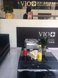 -MedSkinCare科技祛痘肌肤修护中心