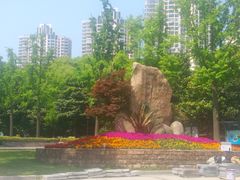 -苏州河梦清园环保主题公园