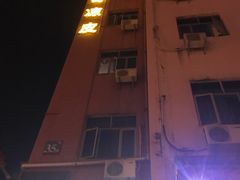 -张妈台式锅烧(深大店)