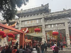 -千佛山风景名胜区