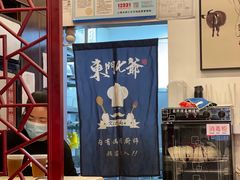 -螺世纪螺蛳粉·桂味小排档(裕德店)