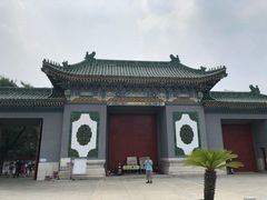 -国家图书馆·古籍馆