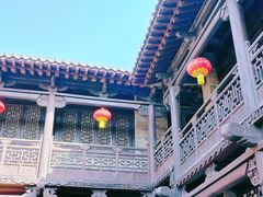 -皇城相府