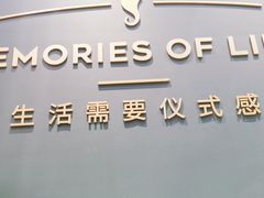 -海马体照相馆(无锡清扬茂业天地店)