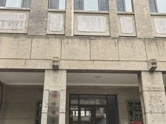 -北京大学-燕南食堂