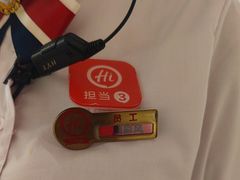 -海底捞火锅(高科广场店)