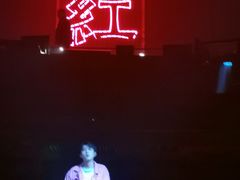 -赤红音乐现场(浦东金桥路店)