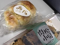 -嗒令甜品·主题融合料理餐厅(首座时代店)