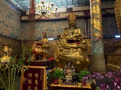-大明幻境第一城