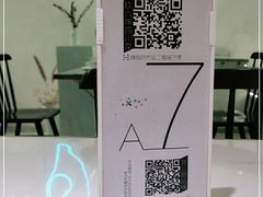 -党公糖水铺(鹭江店)