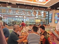 -素满香·全民食养自助(长宁龙之梦店)