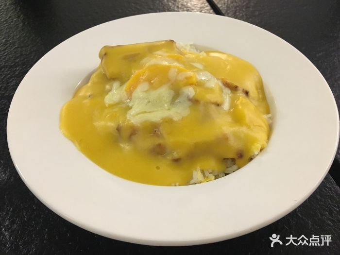 芝士芒果鸡扒焗饭