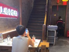 -小龙坎火锅(总店)