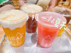 -去茶山(重庆万象城店)