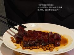 -洪禧楼·老广东海鲜酒楼(宁波万象城店)