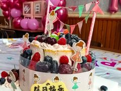 -EnergyCake蛋糕理想国