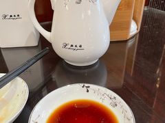 -熙盛源(滨湖万达店)