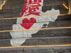 -重庆十八梯传统风貌区