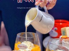 -哈根达斯(虹口店)