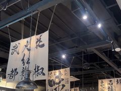 -张翻越·川渝冒菜·武汉黑鸭煲(城北万象城店)