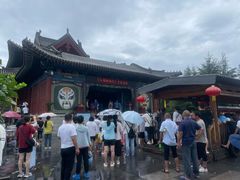-大槐树寻根祭祖园