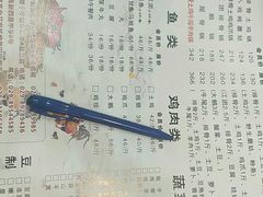 -哈尔滨烧烤·山河村铁锅炖(交大店)