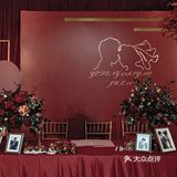婚礼布置