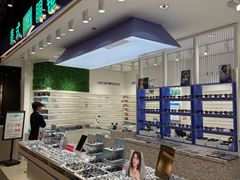 -美式眼镜·授权蔡司.依视路.尼康.豪雅.明月(南翔印象城店)
