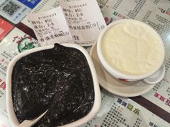 -仁信双皮奶(庙前直街店)