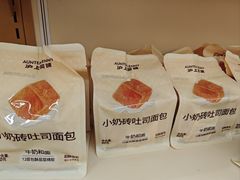 -沪上阿姨·臻选茶饮(上海环球港店)
