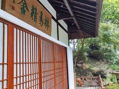 -新洲生态园