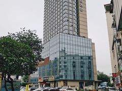 -希尔顿欢朋酒店·欢朋餐厅