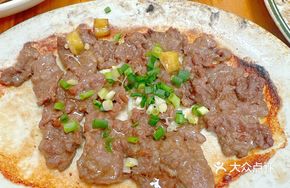 Dry Steamed Sichuan Pepper Beef