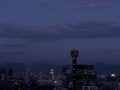 -梅峰山地公园