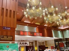 -8号公馆(金川街店)