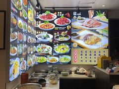 -丁记盐蘸牛肉·新杭菜(河东路店)