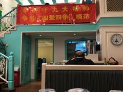 大堂-阿拉丁新疆风味餐厅·清真(罗廊巷店)