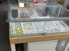 -宝视友眼镜·平价精准配镜(同德悦中心店)