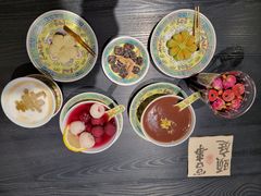 -宫事颐庭·老佛爷贵寿下午茶(颐和园店)